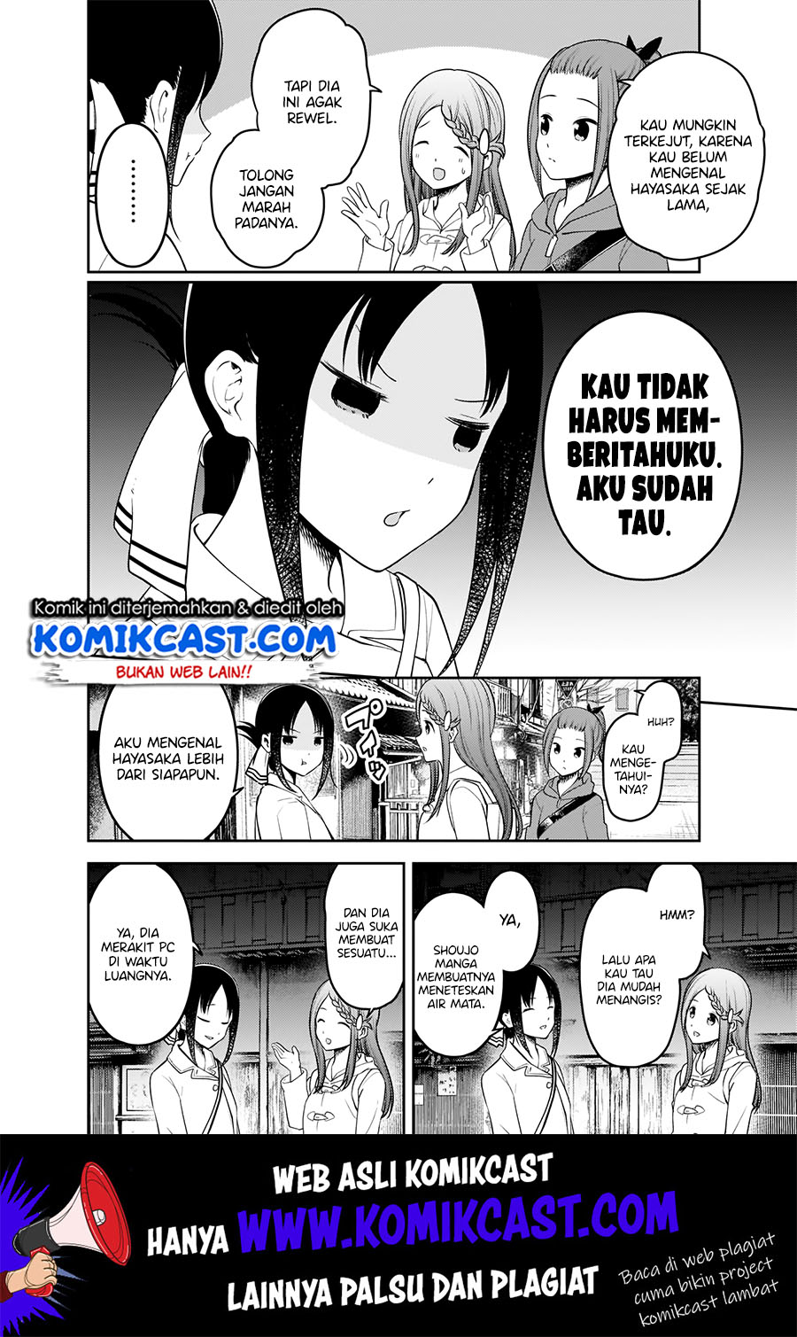 Kaguya-sama wa Kokurasetai: Tensai-tachi no Renai Zunousen Chapter 183 Gambar 15