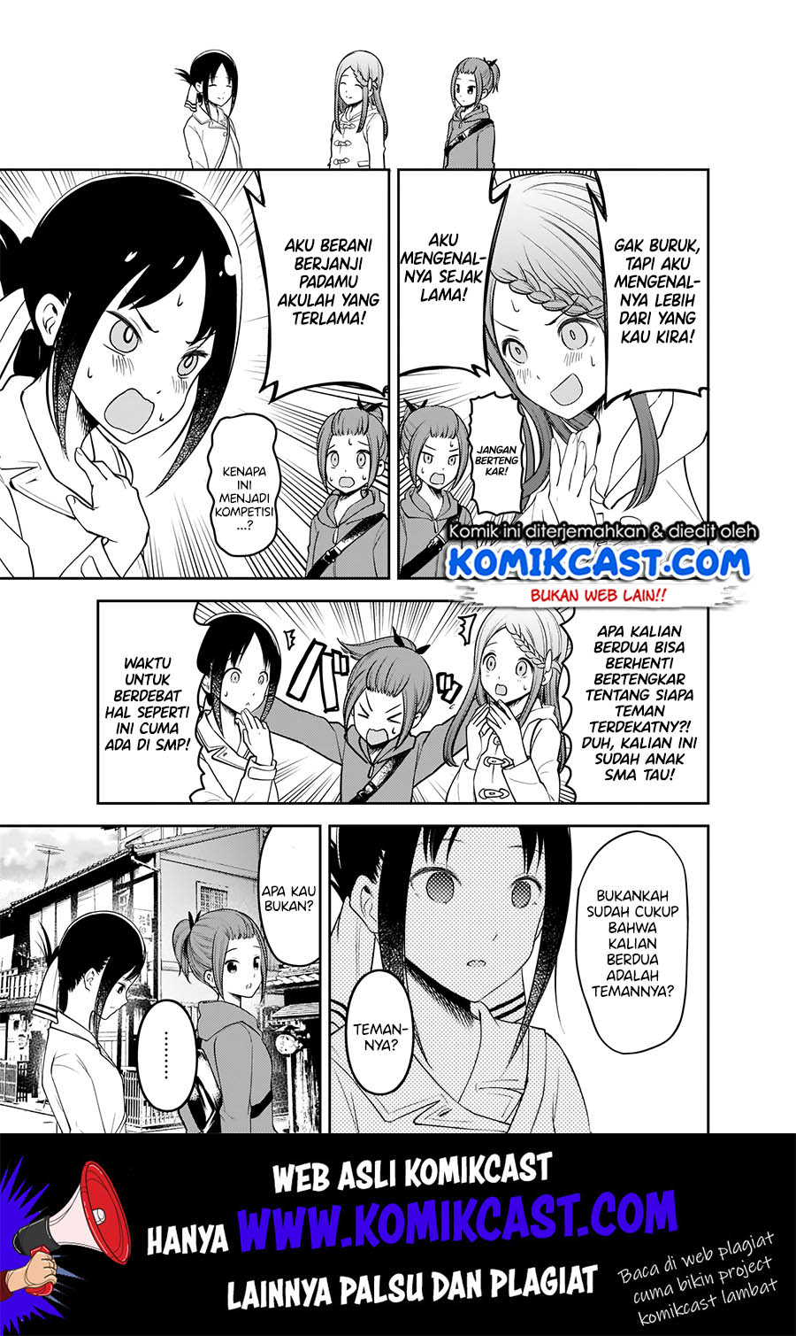 Kaguya-sama wa Kokurasetai: Tensai-tachi no Renai Zunousen Chapter 183 Gambar 16