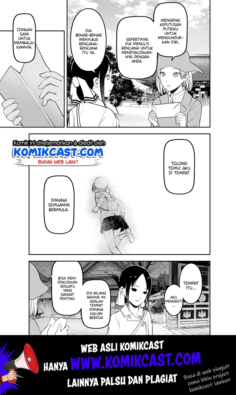 Kaguya-sama wa Kokurasetai: Tensai-tachi no Renai Zunousen Chapter 183 Gambar 18