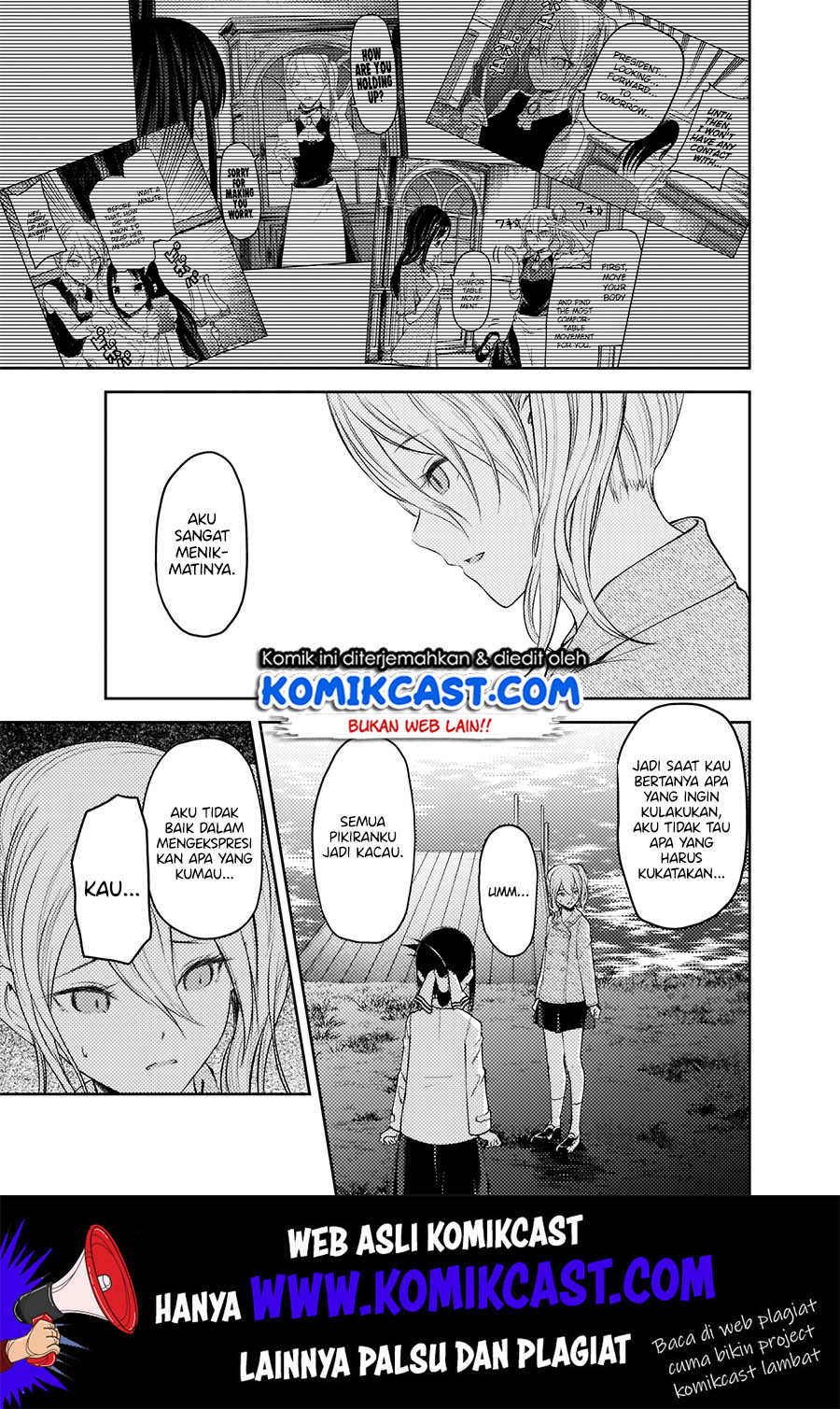 Kaguya-sama wa Kokurasetai: Tensai-tachi no Renai Zunousen Chapter 186 Gambar 4