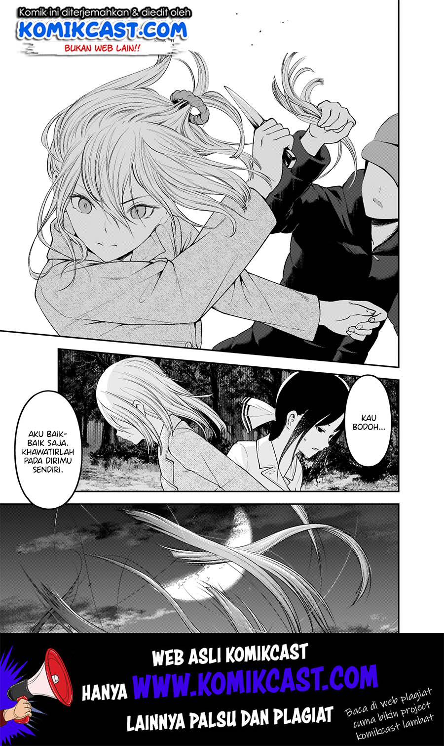 Kaguya-sama wa Kokurasetai: Tensai-tachi no Renai Zunousen Chapter 186 Gambar 6