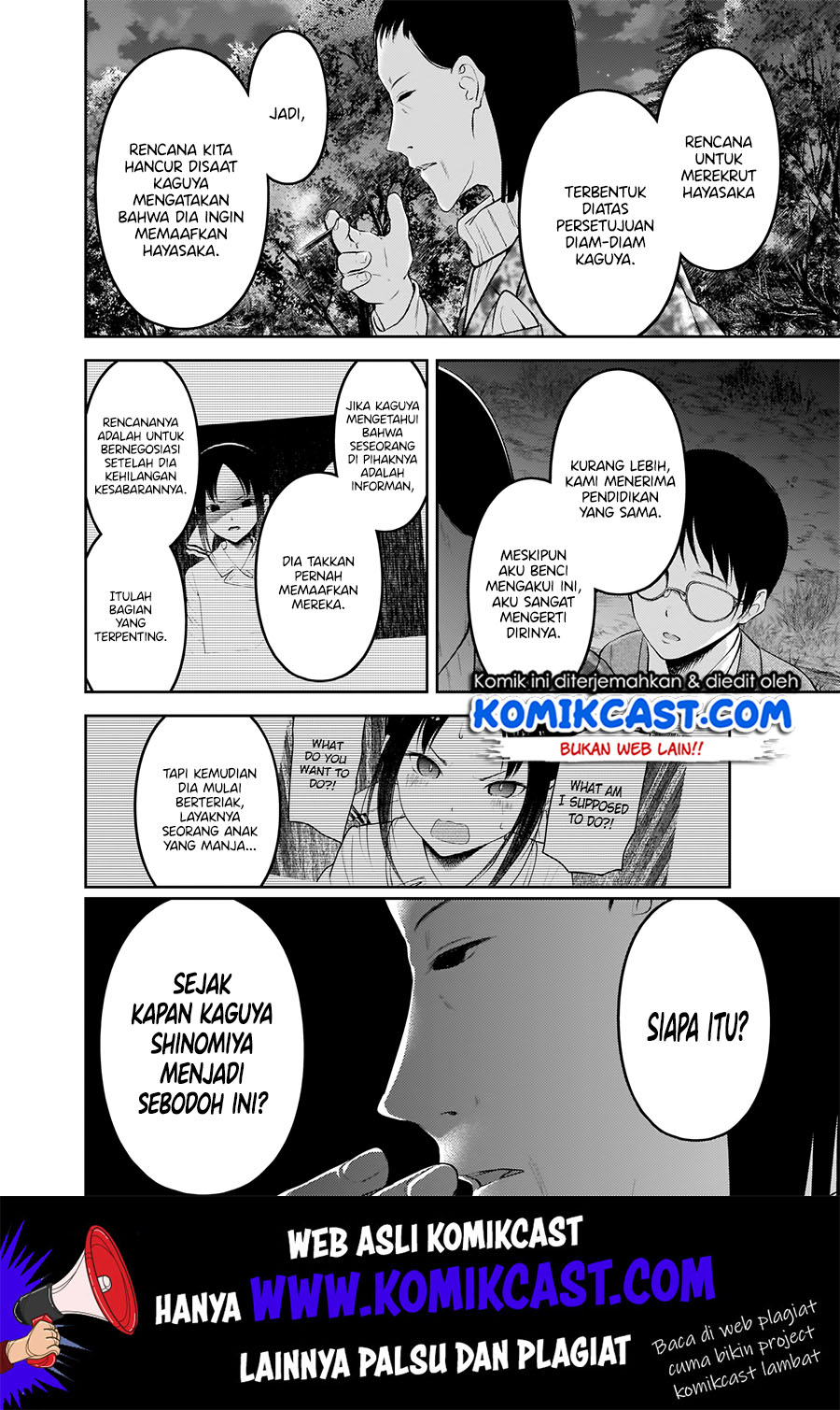 Kaguya-sama wa Kokurasetai: Tensai-tachi no Renai Zunousen Chapter 186 Gambar 9