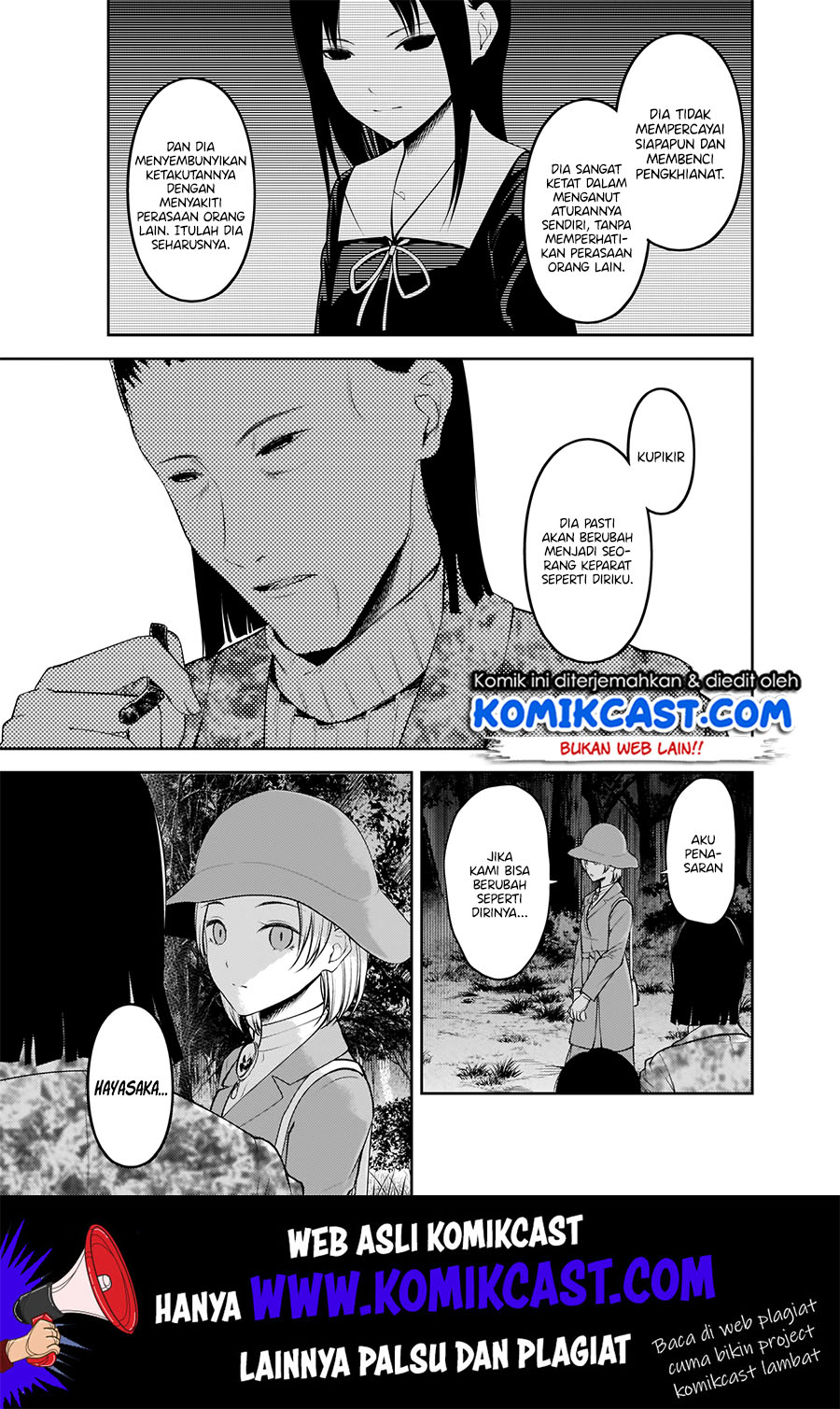 Kaguya-sama wa Kokurasetai: Tensai-tachi no Renai Zunousen Chapter 186 Gambar 10