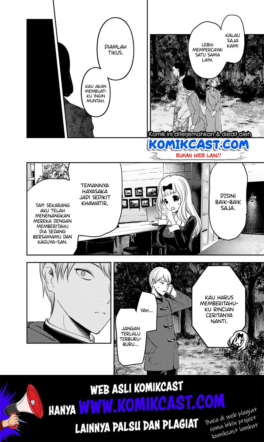 Kaguya-sama wa Kokurasetai: Tensai-tachi no Renai Zunousen Chapter 186 Gambar 11