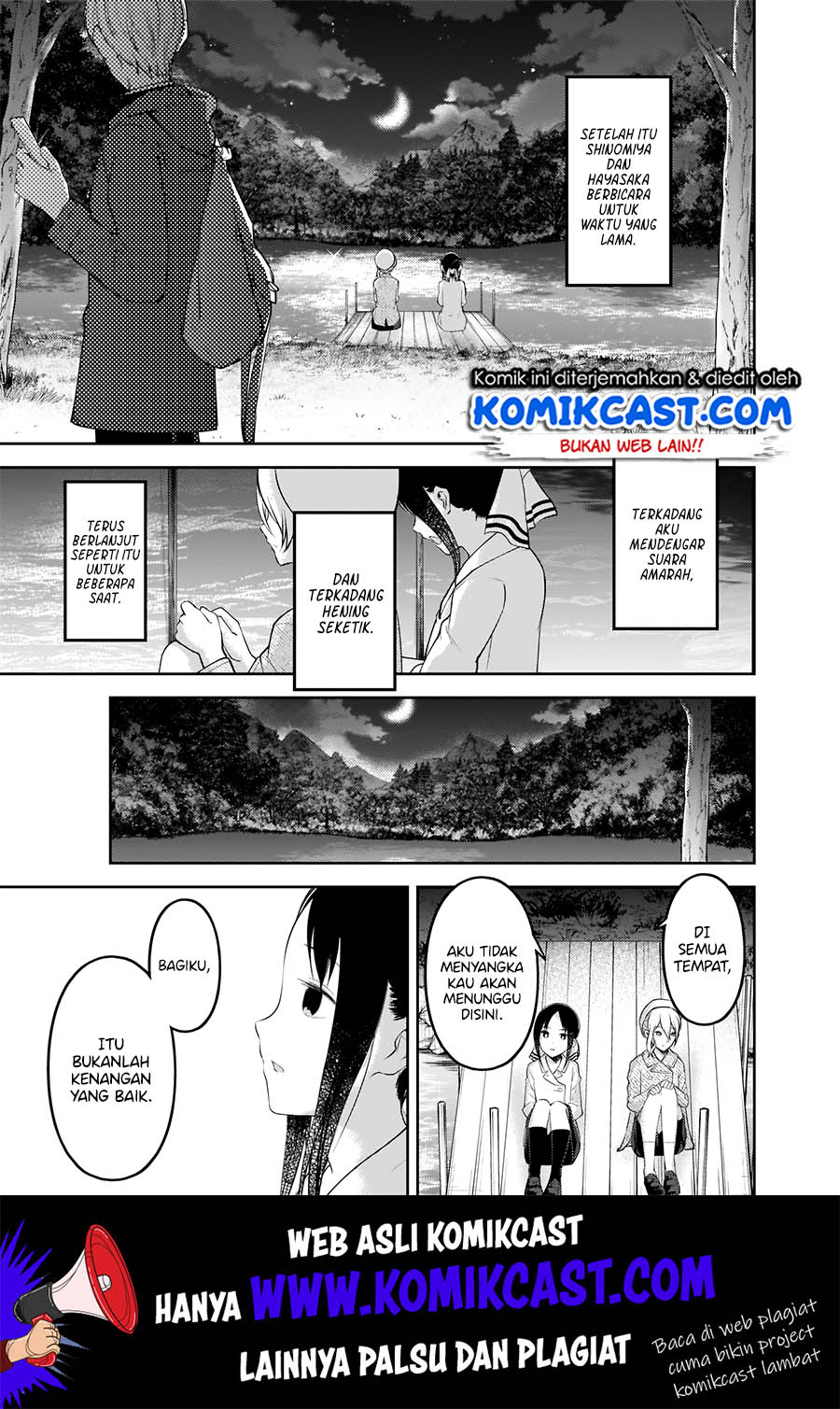Kaguya-sama wa Kokurasetai: Tensai-tachi no Renai Zunousen Chapter 186 Gambar 12