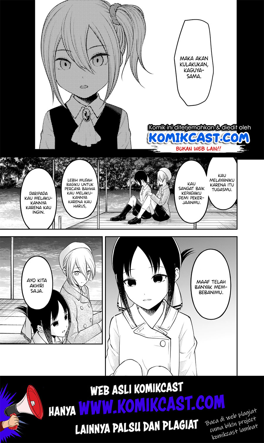 Kaguya-sama wa Kokurasetai: Tensai-tachi no Renai Zunousen Chapter 186 Gambar 14