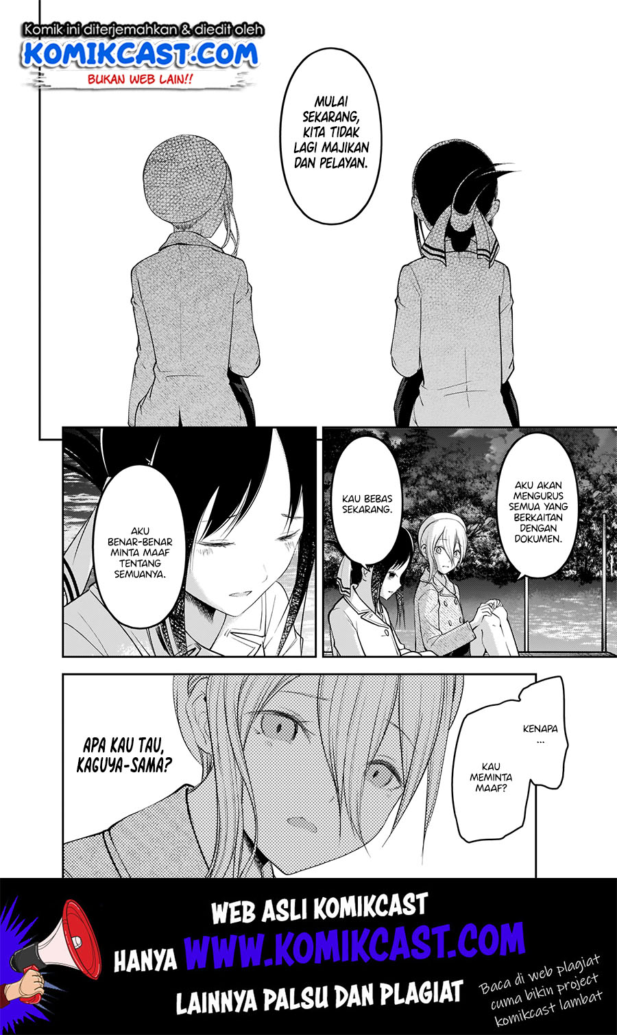 Kaguya-sama wa Kokurasetai: Tensai-tachi no Renai Zunousen Chapter 186 Gambar 15
