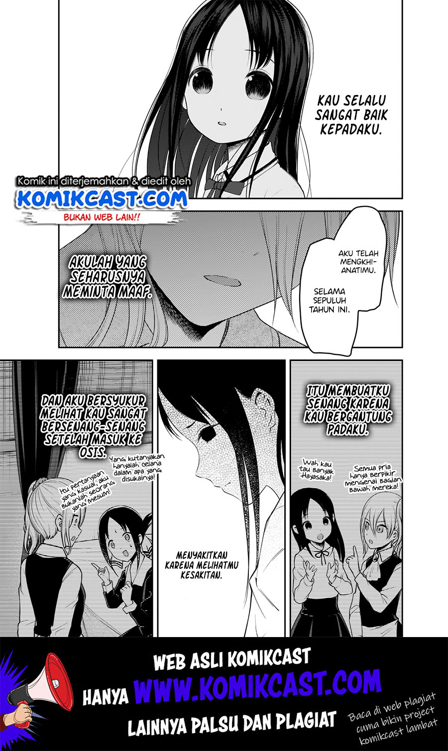 Kaguya-sama wa Kokurasetai: Tensai-tachi no Renai Zunousen Chapter 186 Gambar 16