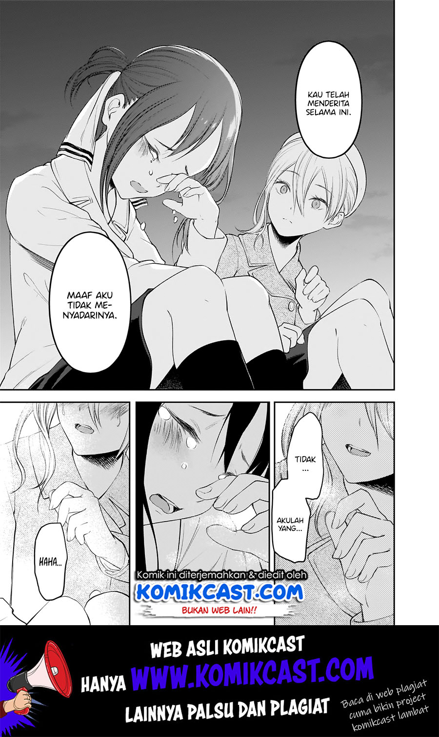 Kaguya-sama wa Kokurasetai: Tensai-tachi no Renai Zunousen Chapter 186 Gambar 18