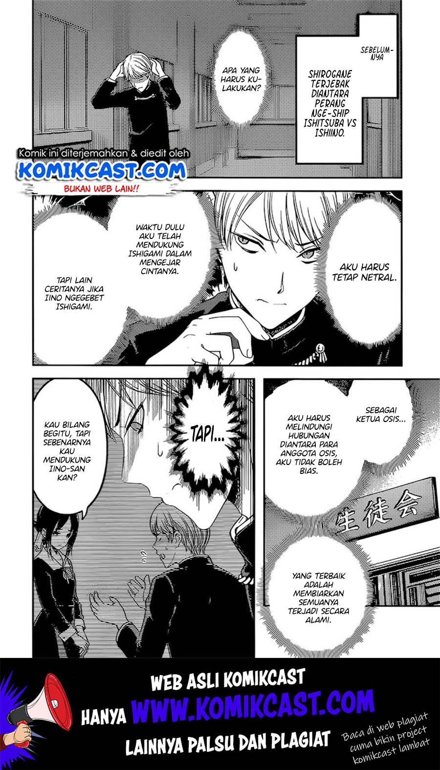 Kaguya-sama wa Kokurasetai: Tensai-tachi no Renai Zunousen Chapter 190 Gambar 3