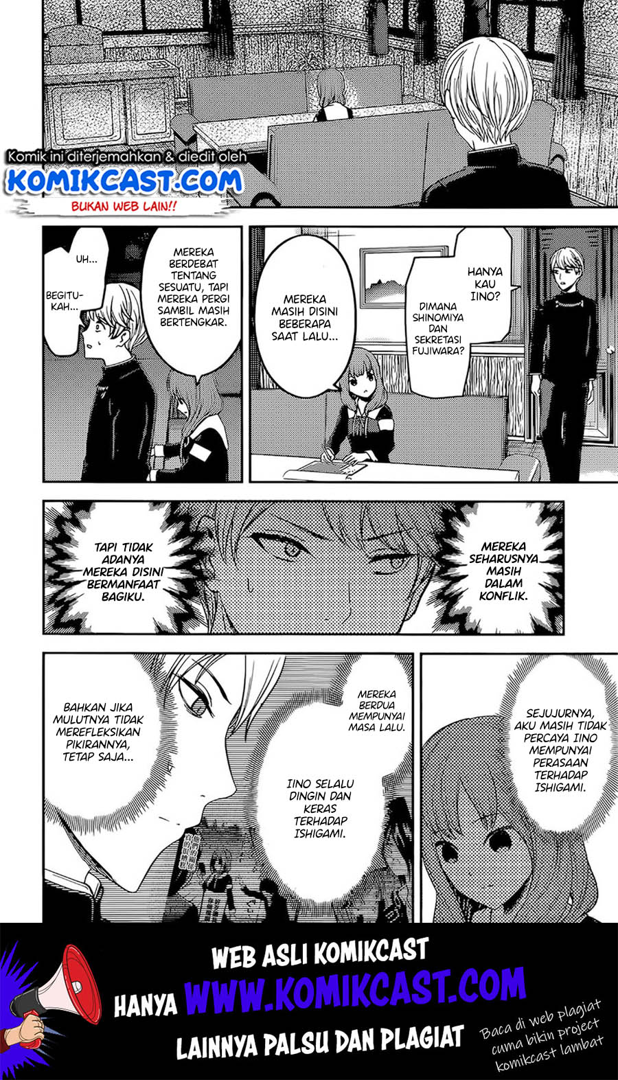 Kaguya-sama wa Kokurasetai: Tensai-tachi no Renai Zunousen Chapter 190 Gambar 5