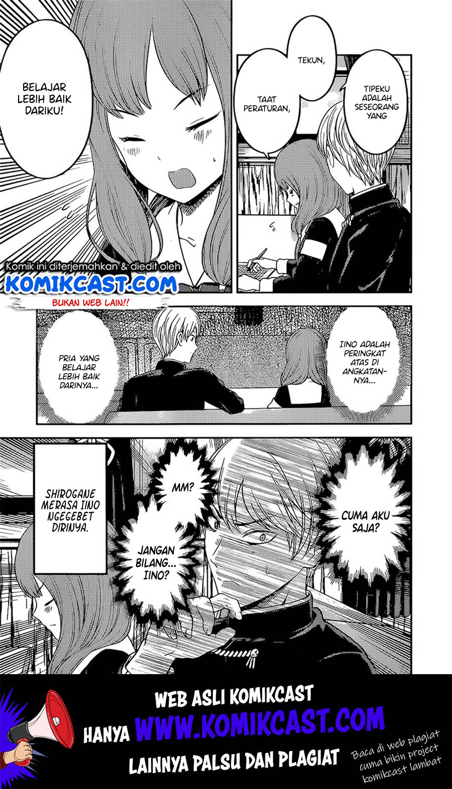 Kaguya-sama wa Kokurasetai: Tensai-tachi no Renai Zunousen Chapter 190 Gambar 8