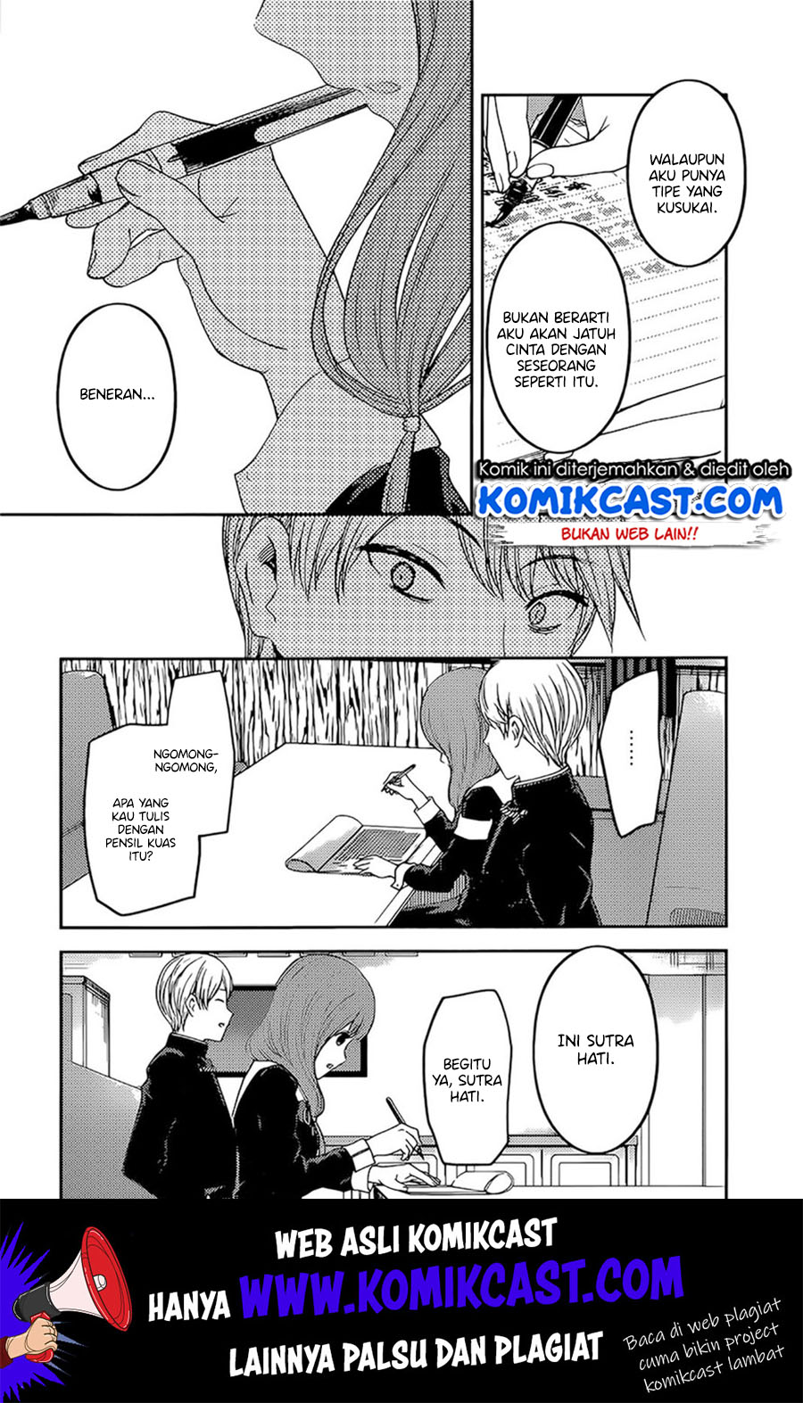 Kaguya-sama wa Kokurasetai: Tensai-tachi no Renai Zunousen Chapter 190 Gambar 10