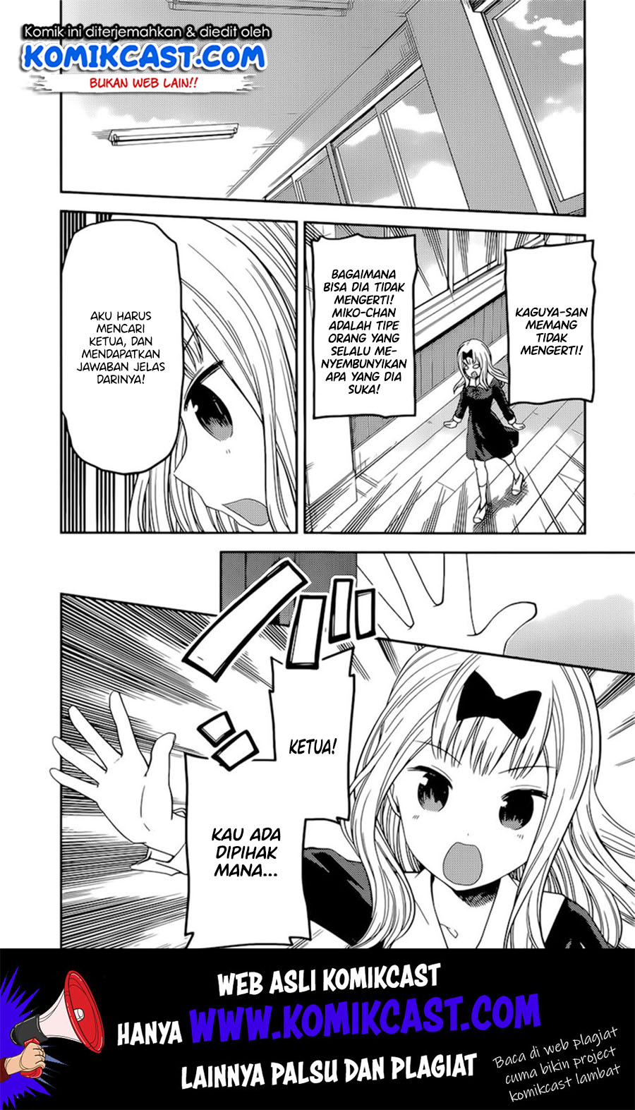 Kaguya-sama wa Kokurasetai: Tensai-tachi no Renai Zunousen Chapter 190 Gambar 13