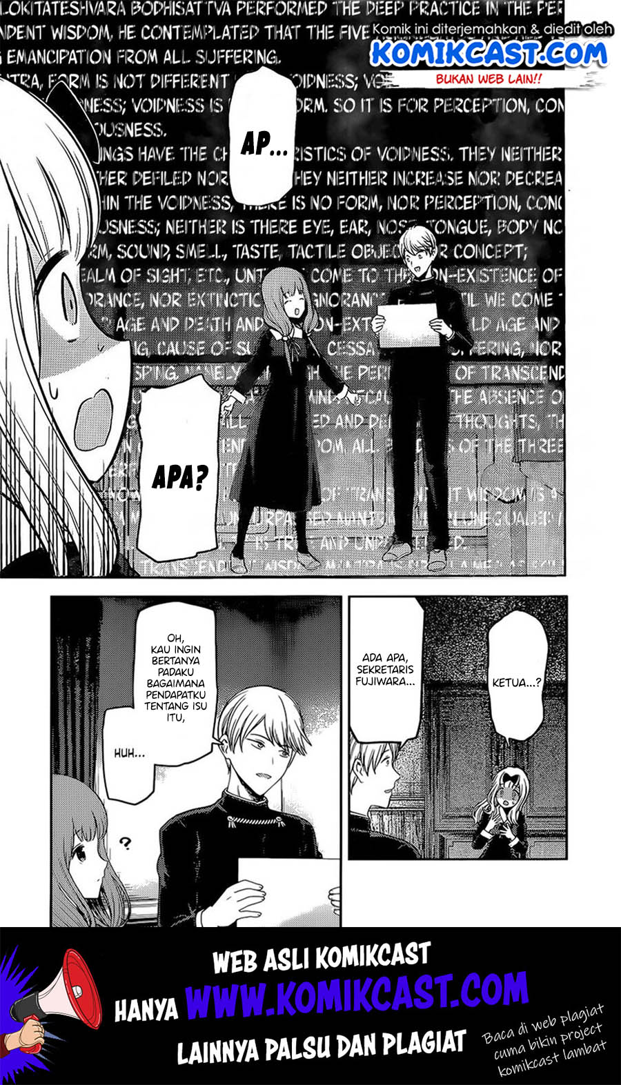 Kaguya-sama wa Kokurasetai: Tensai-tachi no Renai Zunousen Chapter 190 Gambar 14