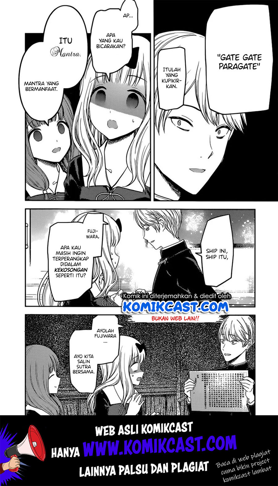 Kaguya-sama wa Kokurasetai: Tensai-tachi no Renai Zunousen Chapter 190 Gambar 15