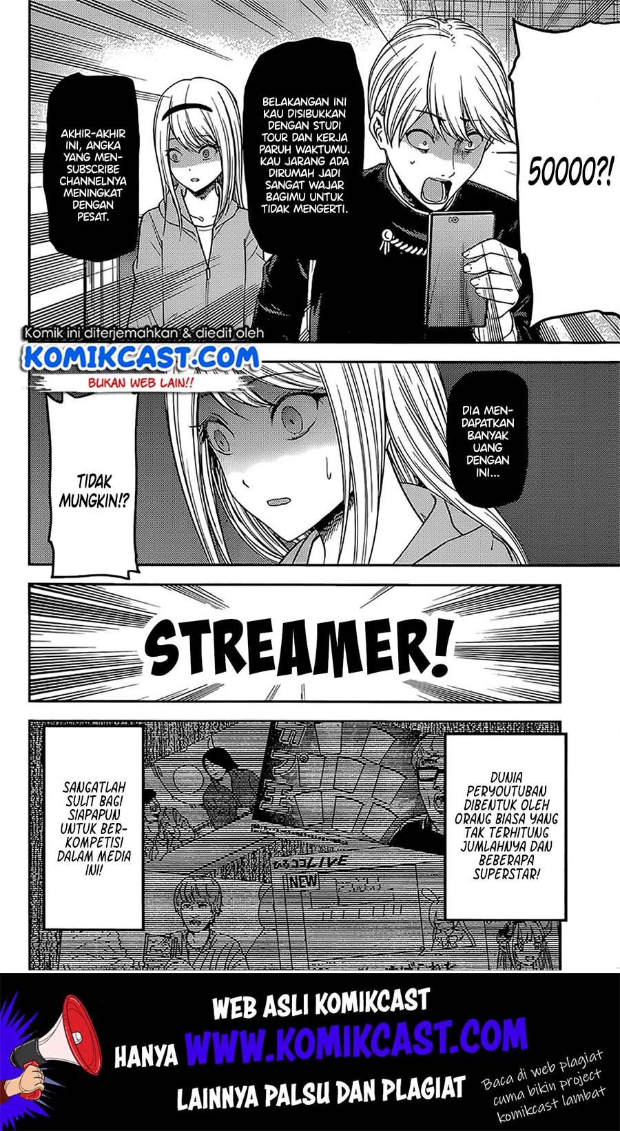Kaguya-sama wa Kokurasetai: Tensai-tachi no Renai Zunousen Chapter 191 Gambar 7