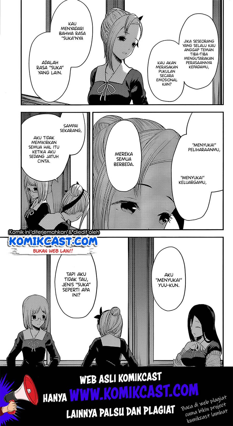 Kaguya-sama wa Kokurasetai: Tensai-tachi no Renai Zunousen Chapter 191 Gambar 10