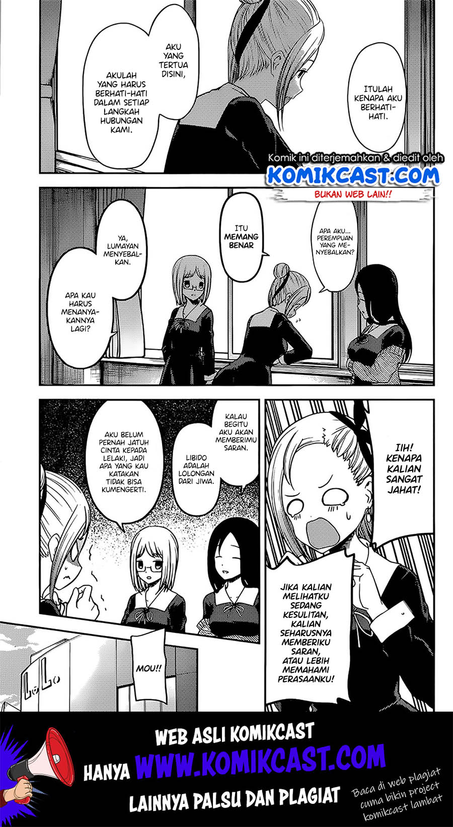 Kaguya-sama wa Kokurasetai: Tensai-tachi no Renai Zunousen Chapter 191 Gambar 12