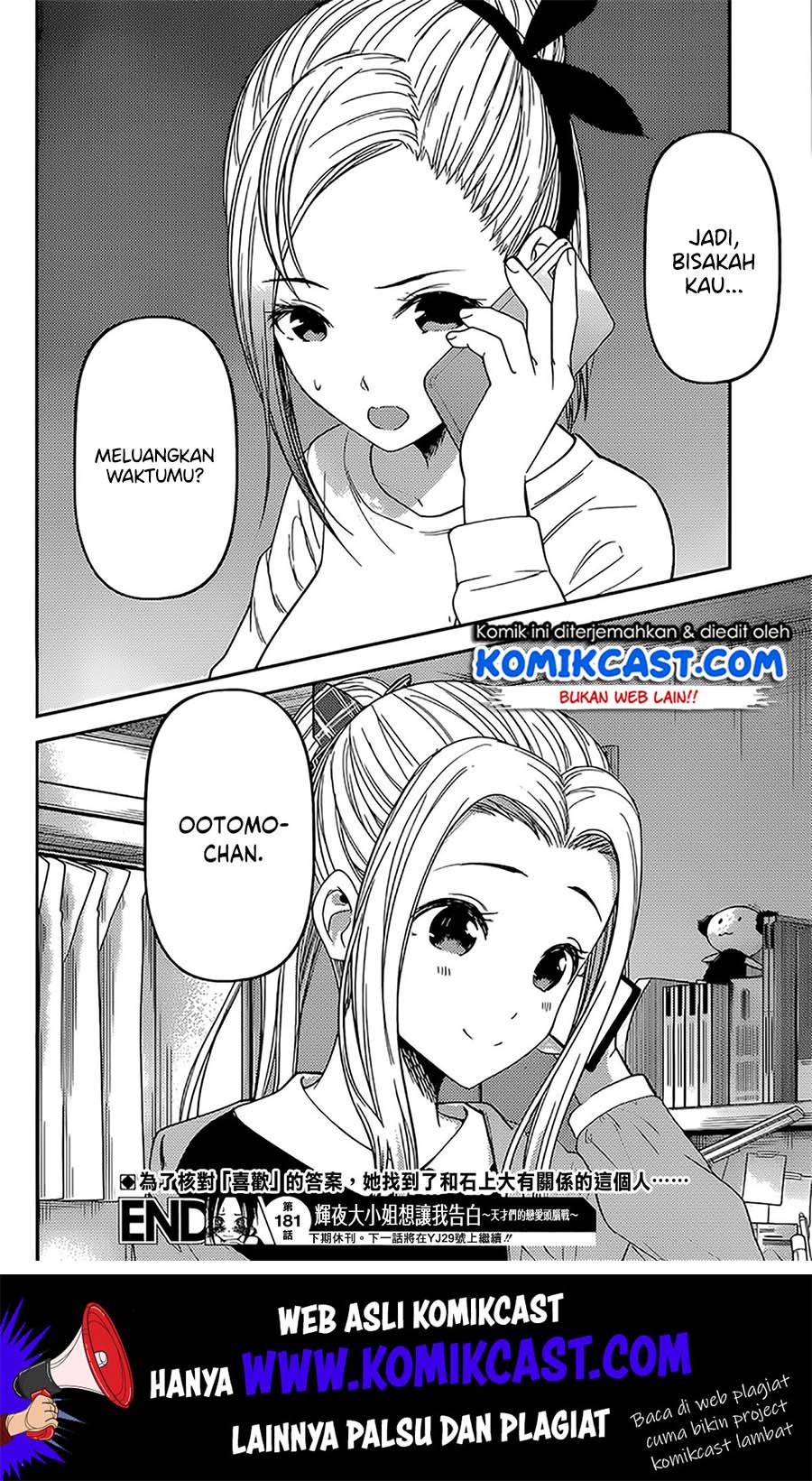 Kaguya-sama wa Kokurasetai: Tensai-tachi no Renai Zunousen Chapter 191 Gambar 19
