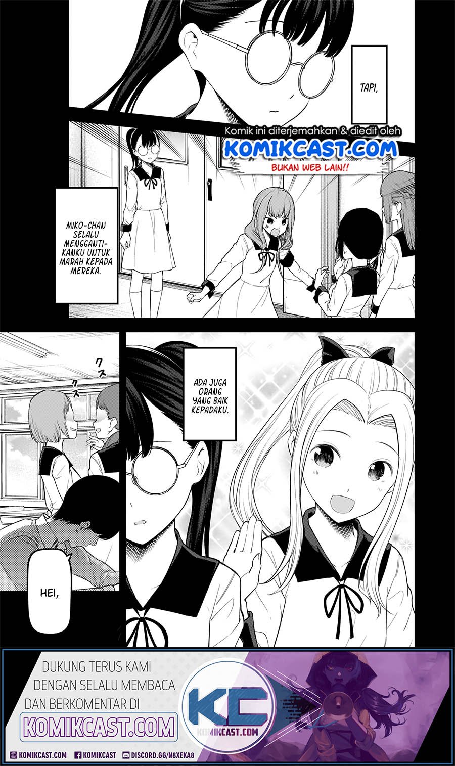 Kaguya-sama wa Kokurasetai: Tensai-tachi no Renai Zunousen Chapter 192 Gambar 4