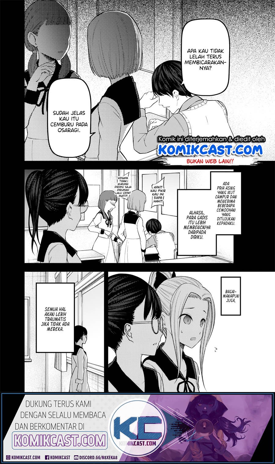 Kaguya-sama wa Kokurasetai: Tensai-tachi no Renai Zunousen Chapter 192 Gambar 5