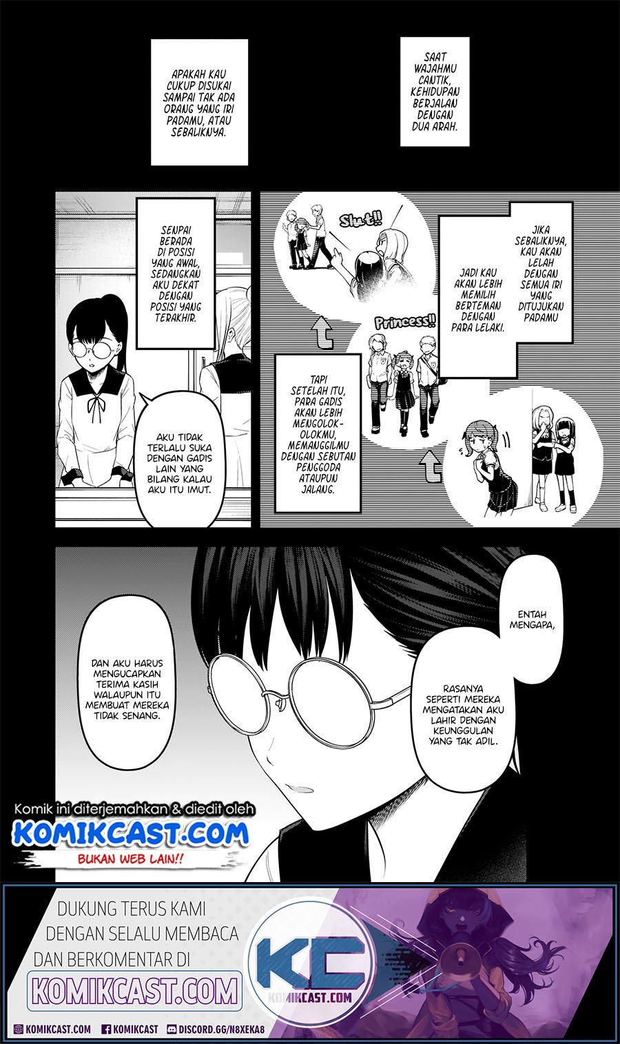 Kaguya-sama wa Kokurasetai: Tensai-tachi no Renai Zunousen Chapter 192 Gambar 7