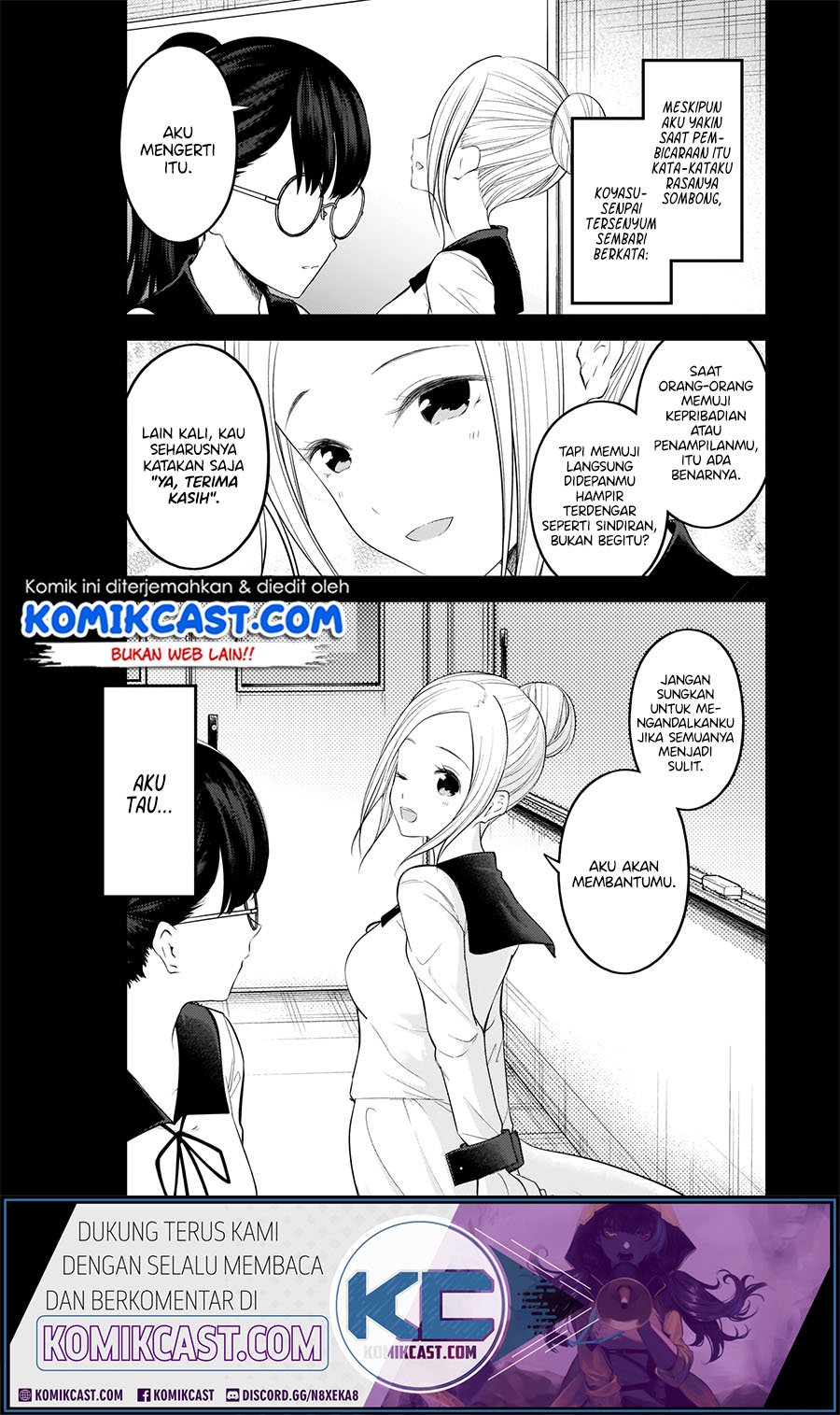 Kaguya-sama wa Kokurasetai: Tensai-tachi no Renai Zunousen Chapter 192 Gambar 8