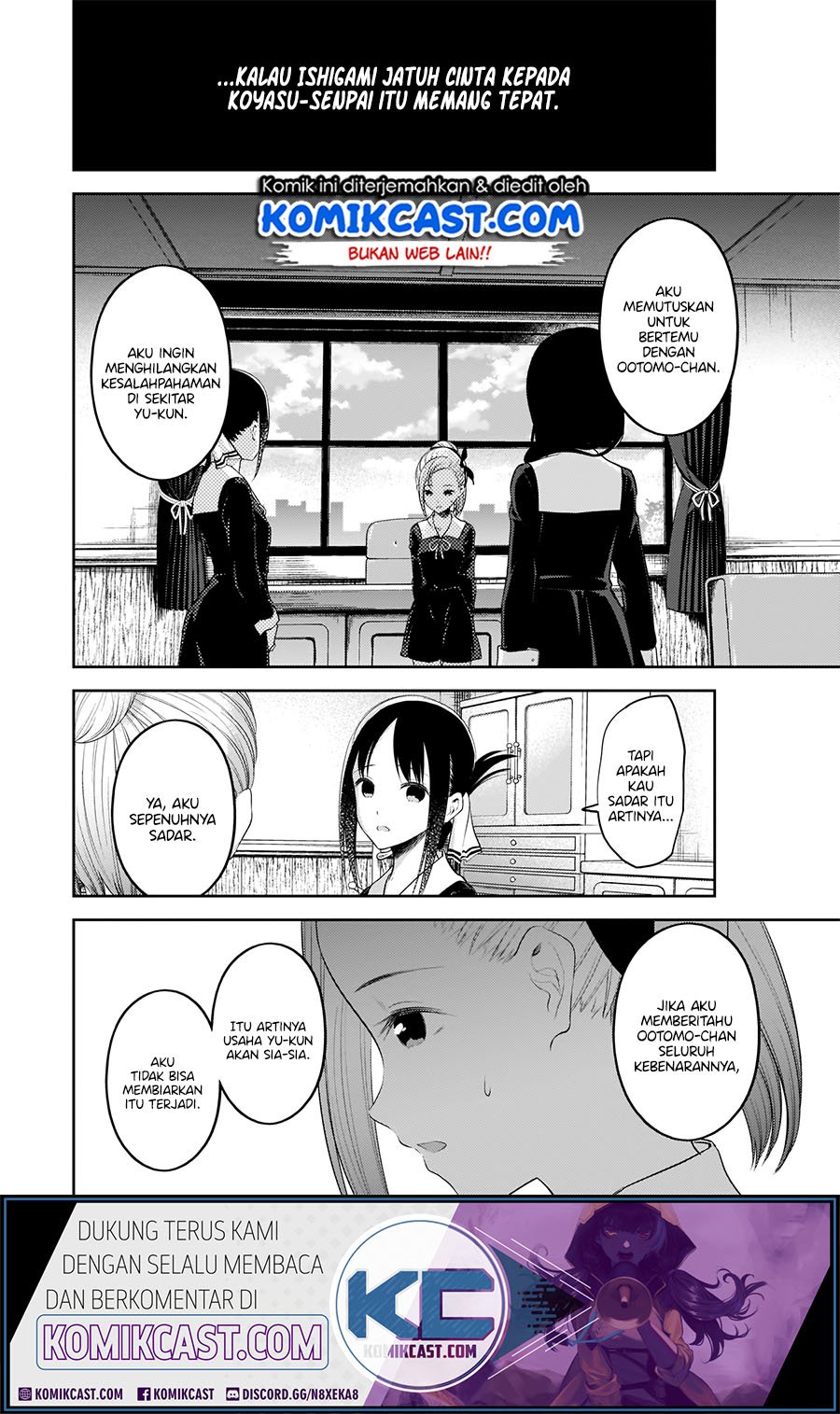 Kaguya-sama wa Kokurasetai: Tensai-tachi no Renai Zunousen Chapter 192 Gambar 9