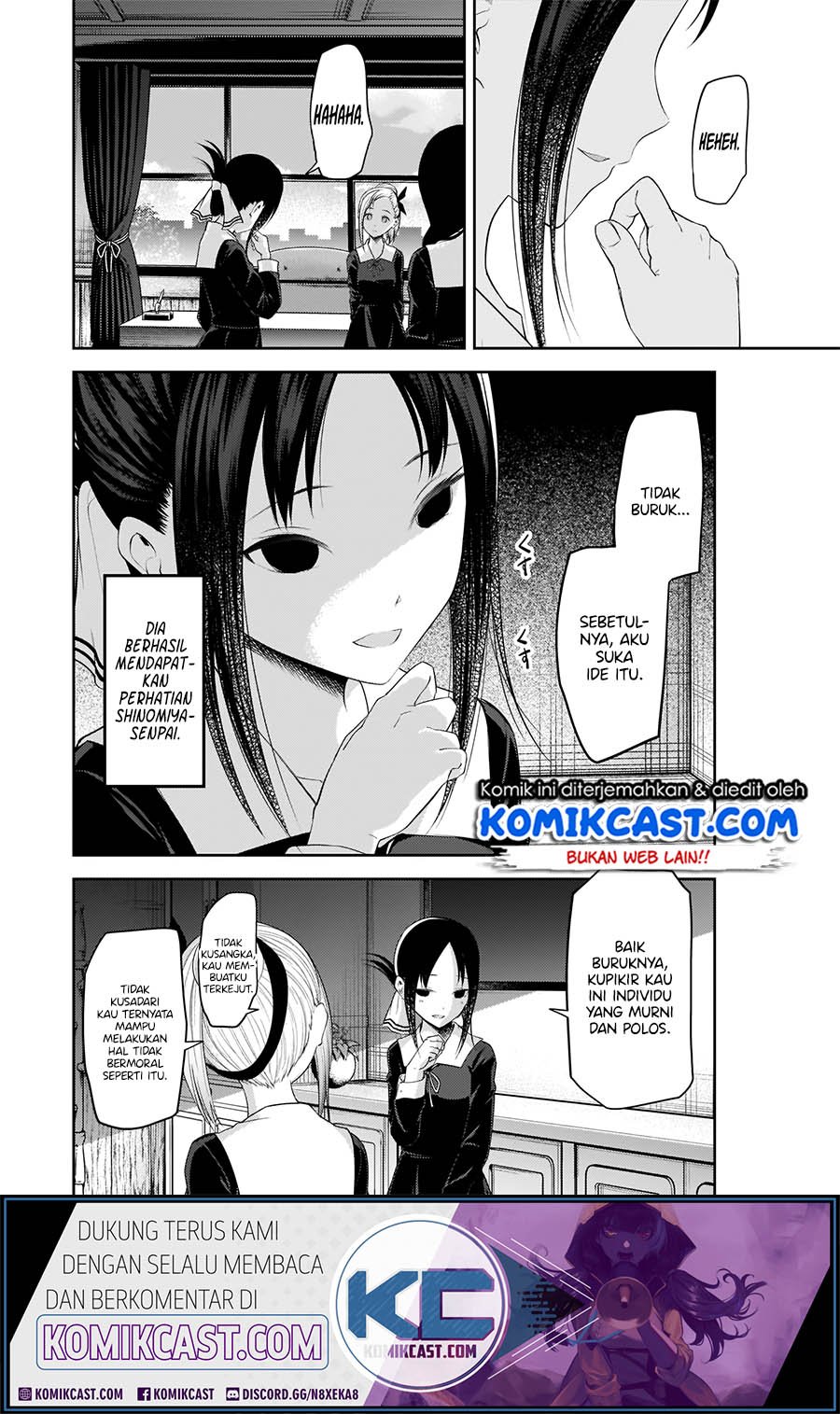 Kaguya-sama wa Kokurasetai: Tensai-tachi no Renai Zunousen Chapter 192 Gambar 11