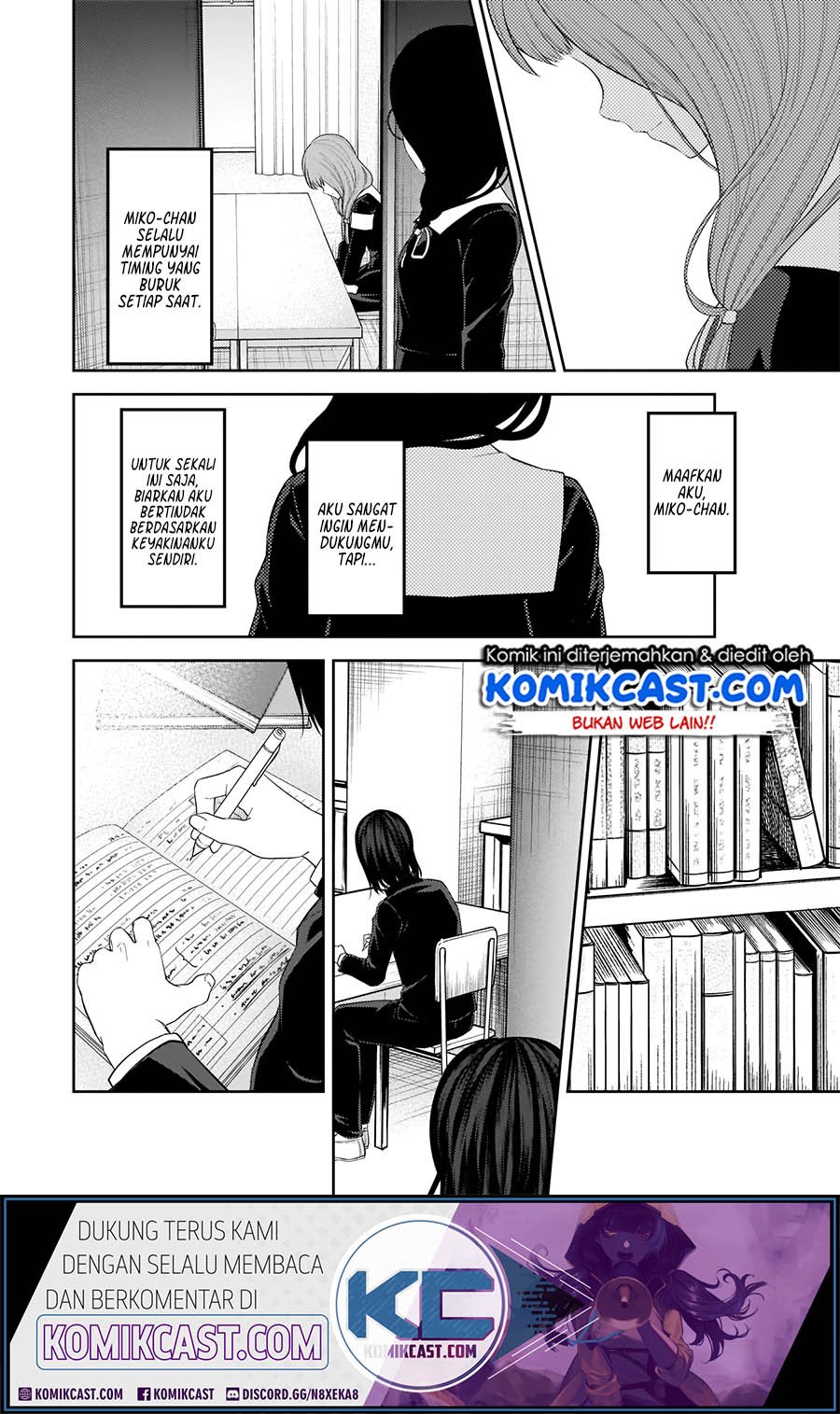 Kaguya-sama wa Kokurasetai: Tensai-tachi no Renai Zunousen Chapter 192 Gambar 13