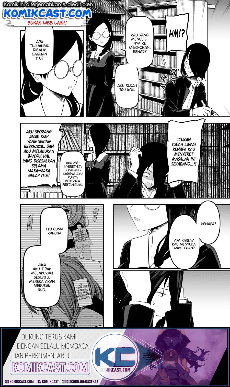 Kaguya-sama wa Kokurasetai: Tensai-tachi no Renai Zunousen Chapter 192 Gambar 15