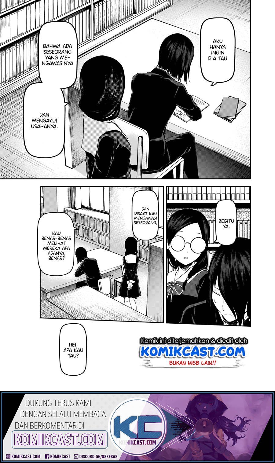 Kaguya-sama wa Kokurasetai: Tensai-tachi no Renai Zunousen Chapter 192 Gambar 16