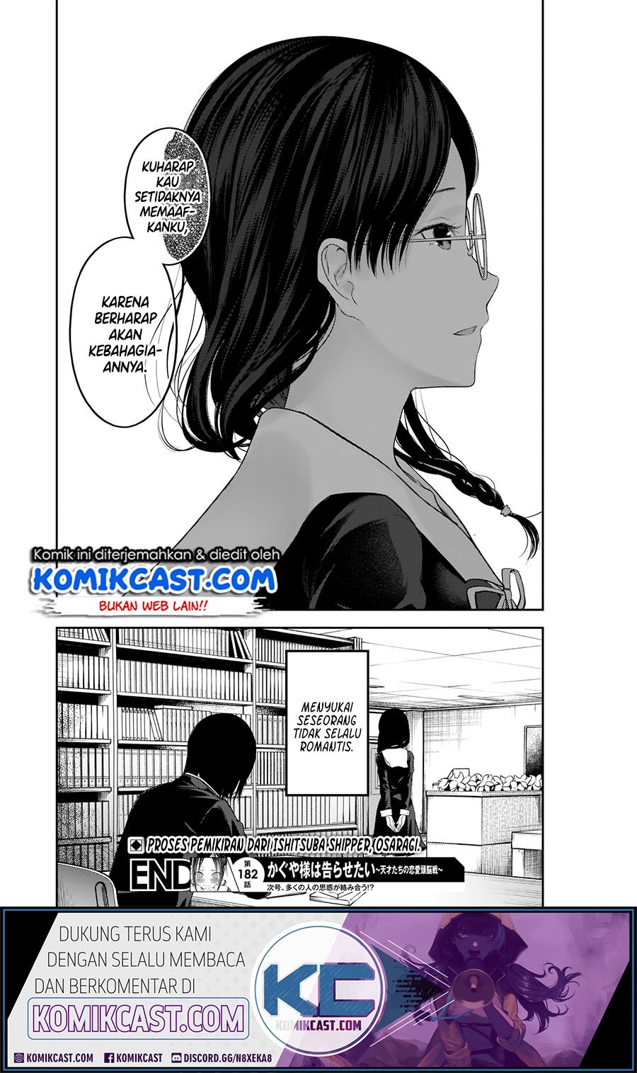 Kaguya-sama wa Kokurasetai: Tensai-tachi no Renai Zunousen Chapter 192 Gambar 19