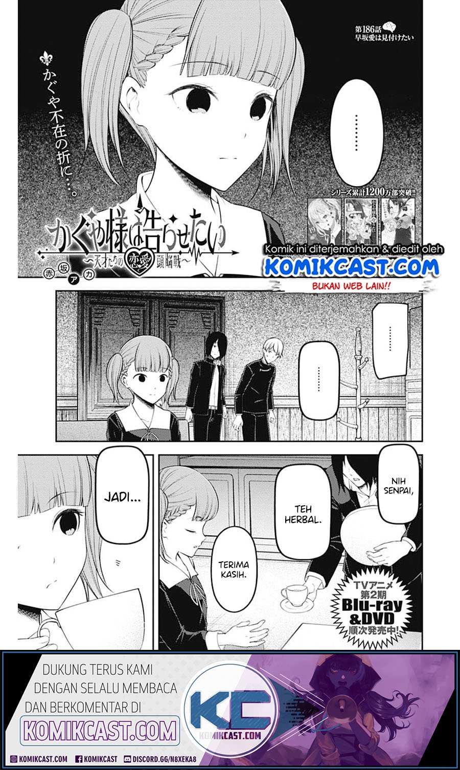 Kaguya-sama wa Kokurasetai: Tensai-tachi no Renai Zunousen Chapter 196 Gambar 2
