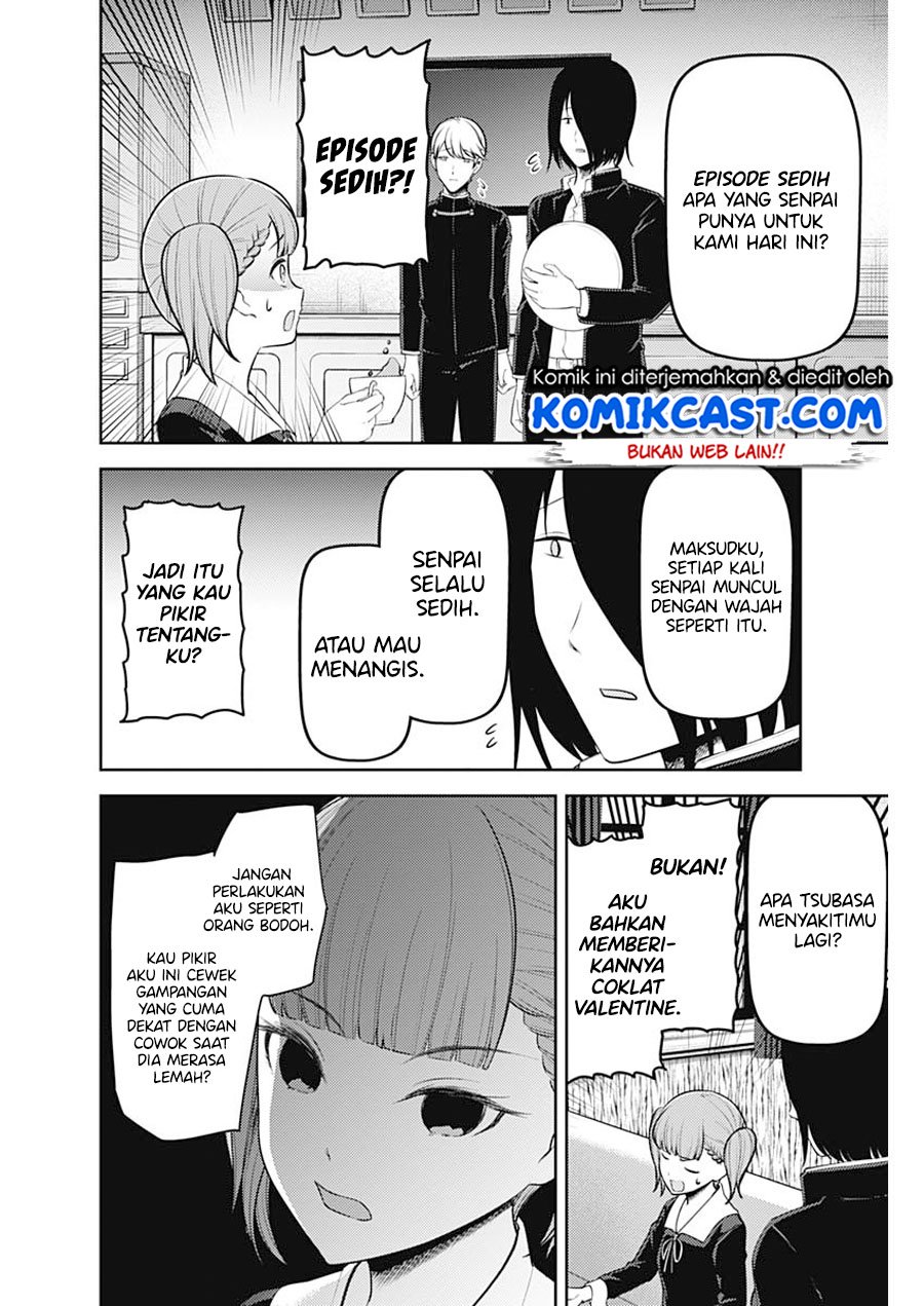 Kaguya-sama wa Kokurasetai: Tensai-tachi no Renai Zunousen Chapter 196 Gambar 3