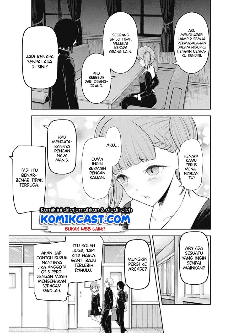 Kaguya-sama wa Kokurasetai: Tensai-tachi no Renai Zunousen Chapter 196 Gambar 4