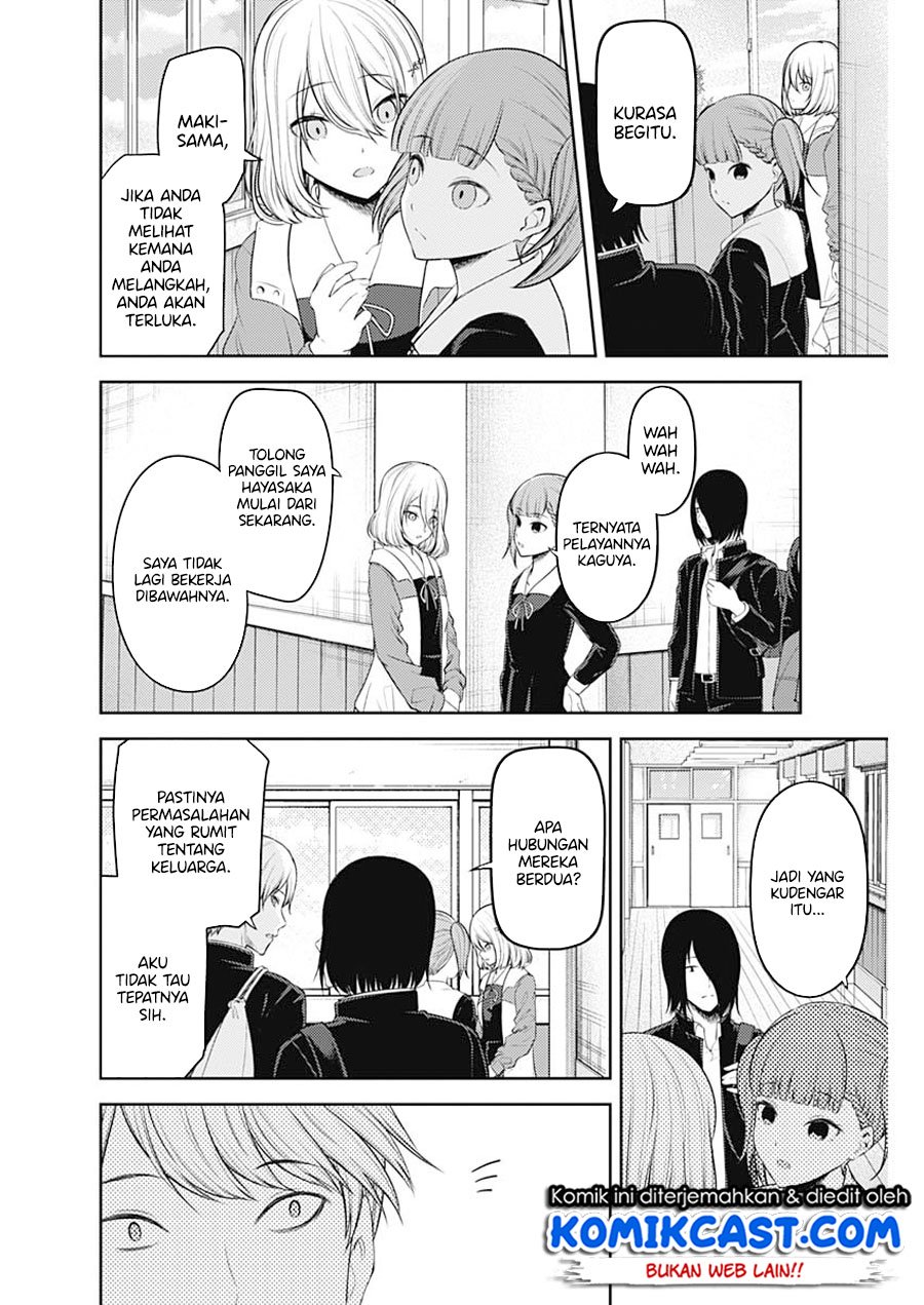 Kaguya-sama wa Kokurasetai: Tensai-tachi no Renai Zunousen Chapter 196 Gambar 5