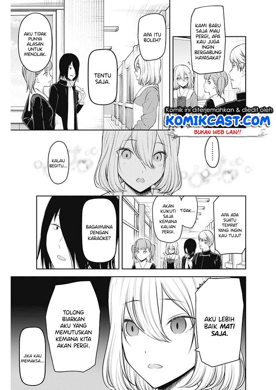 Kaguya-sama wa Kokurasetai: Tensai-tachi no Renai Zunousen Chapter 196 Gambar 6