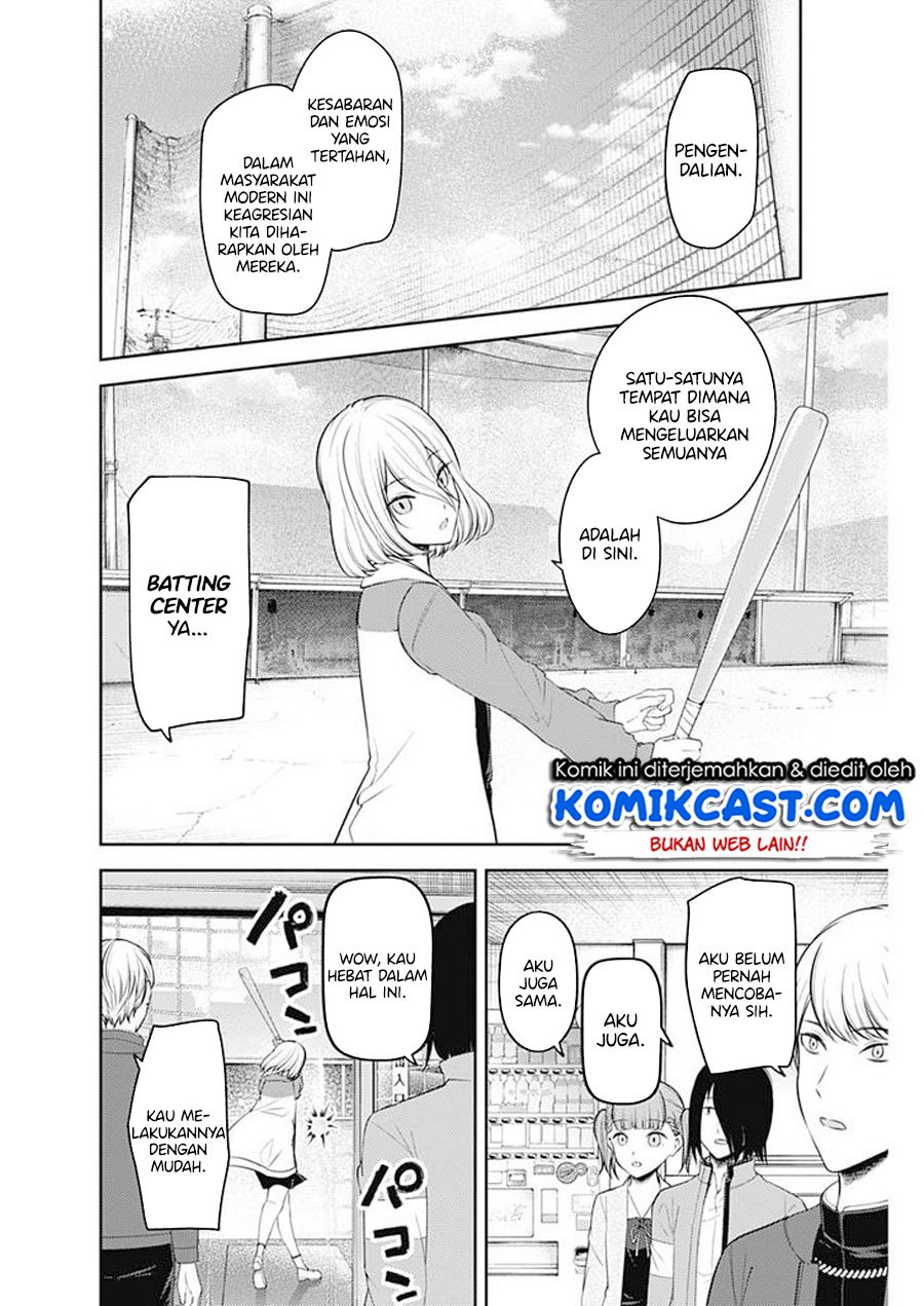 Kaguya-sama wa Kokurasetai: Tensai-tachi no Renai Zunousen Chapter 196 Gambar 7