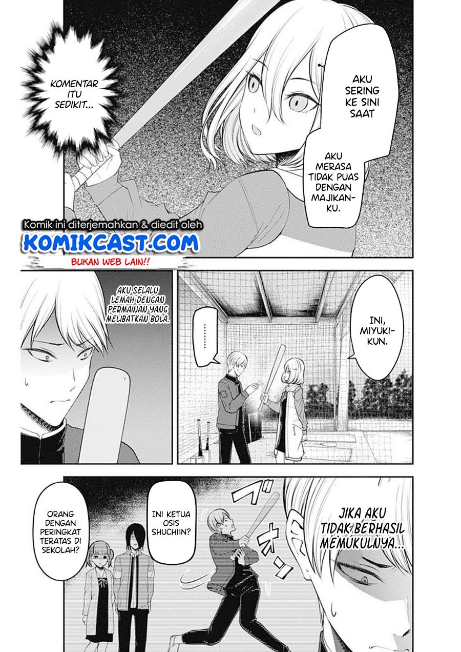 Kaguya-sama wa Kokurasetai: Tensai-tachi no Renai Zunousen Chapter 196 Gambar 8