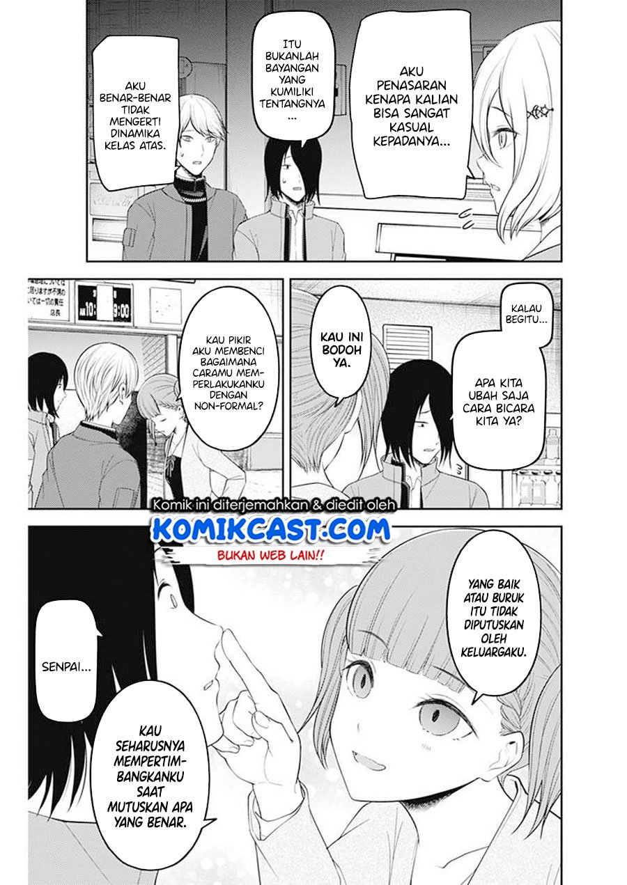 Kaguya-sama wa Kokurasetai: Tensai-tachi no Renai Zunousen Chapter 196 Gambar 12