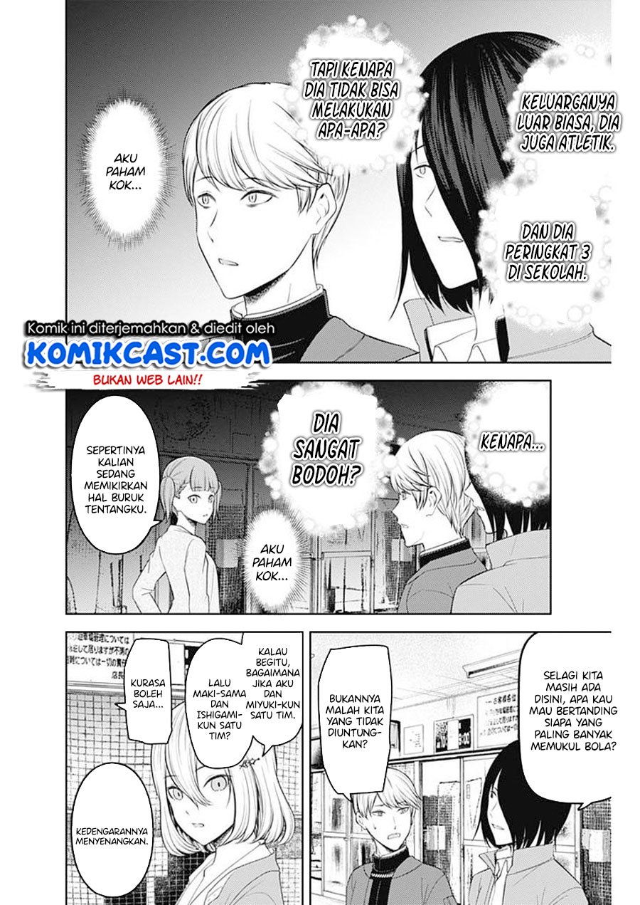 Kaguya-sama wa Kokurasetai: Tensai-tachi no Renai Zunousen Chapter 196 Gambar 13