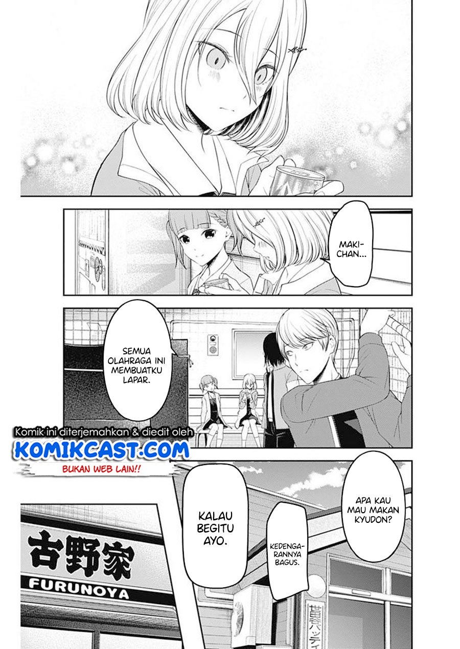Kaguya-sama wa Kokurasetai: Tensai-tachi no Renai Zunousen Chapter 196 Gambar 18