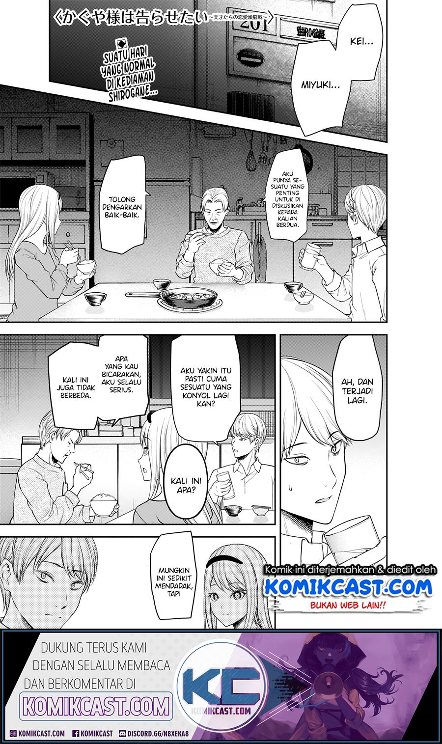 Kaguya-sama wa Kokurasetai: Tensai-tachi no Renai Zunousen Chapter 197 Gambar 2