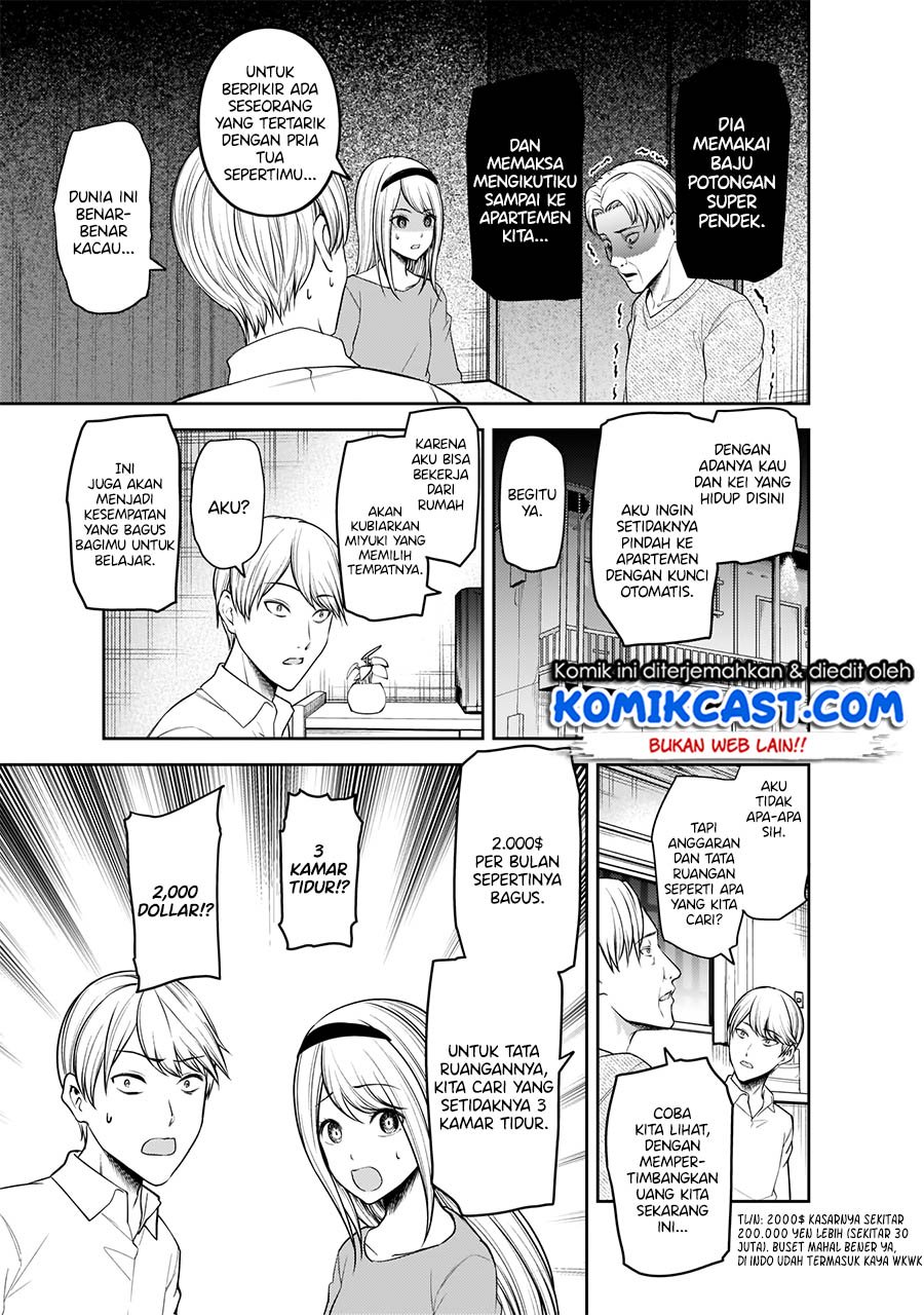 Kaguya-sama wa Kokurasetai: Tensai-tachi no Renai Zunousen Chapter 197 Gambar 4