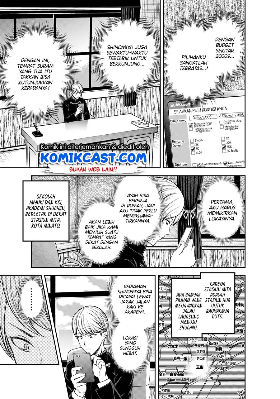 Kaguya-sama wa Kokurasetai: Tensai-tachi no Renai Zunousen Chapter 197 Gambar 6