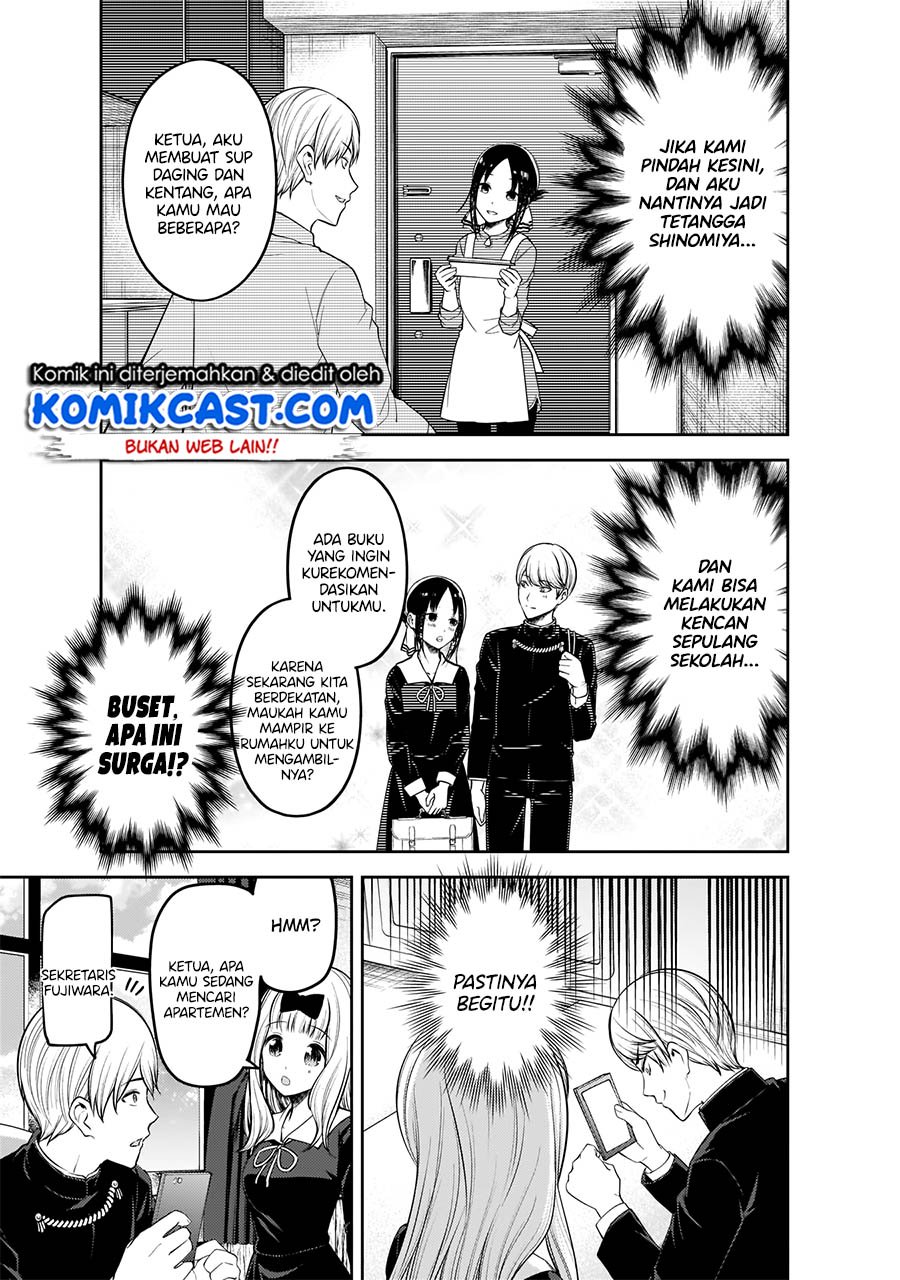 Kaguya-sama wa Kokurasetai: Tensai-tachi no Renai Zunousen Chapter 197 Gambar 8