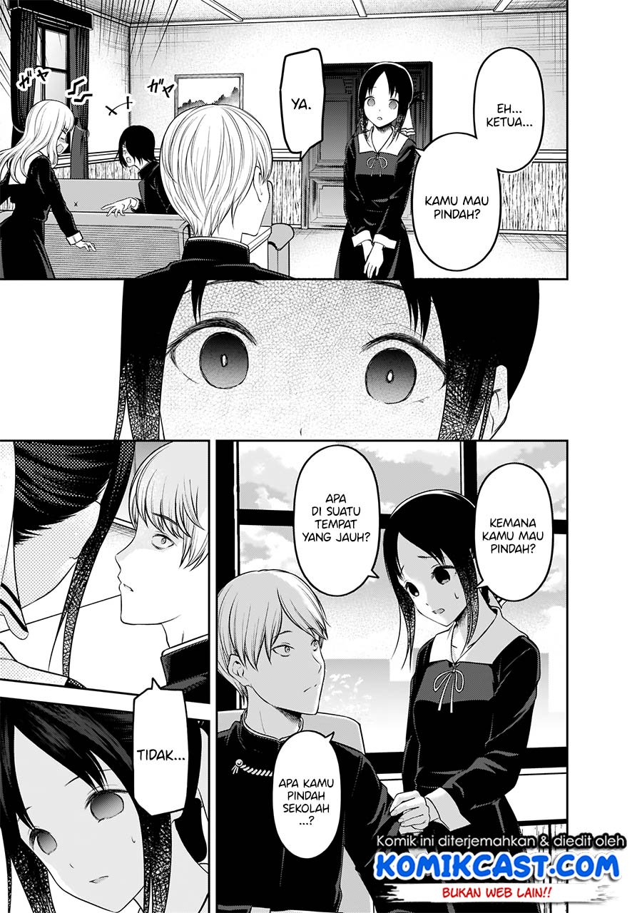 Kaguya-sama wa Kokurasetai: Tensai-tachi no Renai Zunousen Chapter 197 Gambar 16