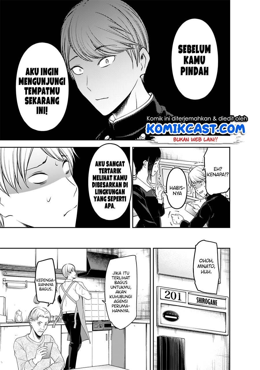 Kaguya-sama wa Kokurasetai: Tensai-tachi no Renai Zunousen Chapter 197 Gambar 18